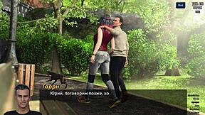 Complete gameplay of photo hunt part 28