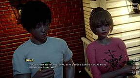 Complete gameplay of bully lover story part 10