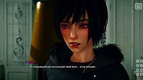 Complete gameplay of bully lover story part 10