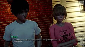 Complete gameplay of bully lover story part 10