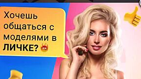 wet pussy enjoys jumping on a big dildo