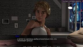 Hey, check out this complete gameplay of Beth the exhibitionist in part 1