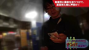 how can i raw fuck this clueless japanese college girl hard until creampie climax?