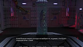 Complete gameplay - zoe the exhibitionist part 3