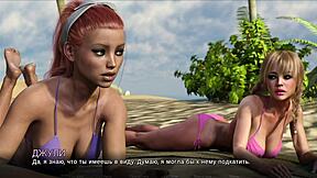 Timestamps: Lost Love gameplay reaches part 18 with horny scenes.