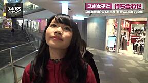 Big Tits Japanese Ballet Babe Squirts and Creampies Three Times